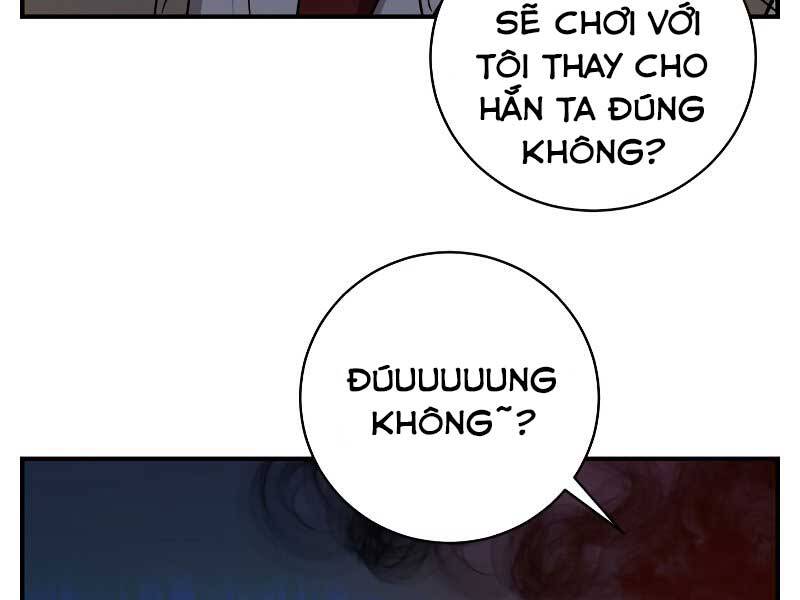 Giả Vờ Làm Kẻ Vô Dụng Ở Học Đường Chapter 23 - Trang 2