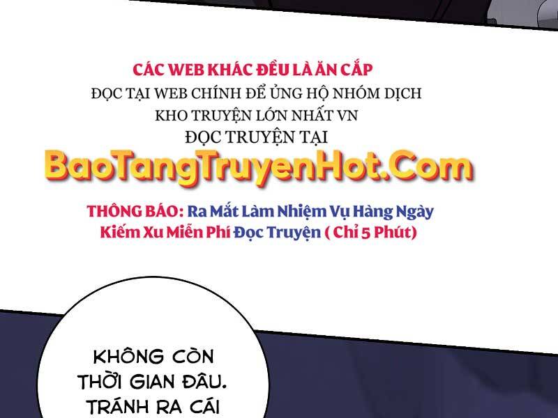 Giả Vờ Làm Kẻ Vô Dụng Ở Học Đường Chapter 23 - Trang 2