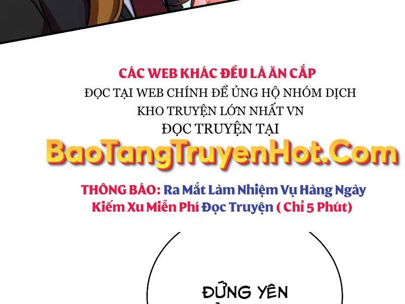 Giả Vờ Làm Kẻ Vô Dụng Ở Học Đường Chapter 23 - Trang 2