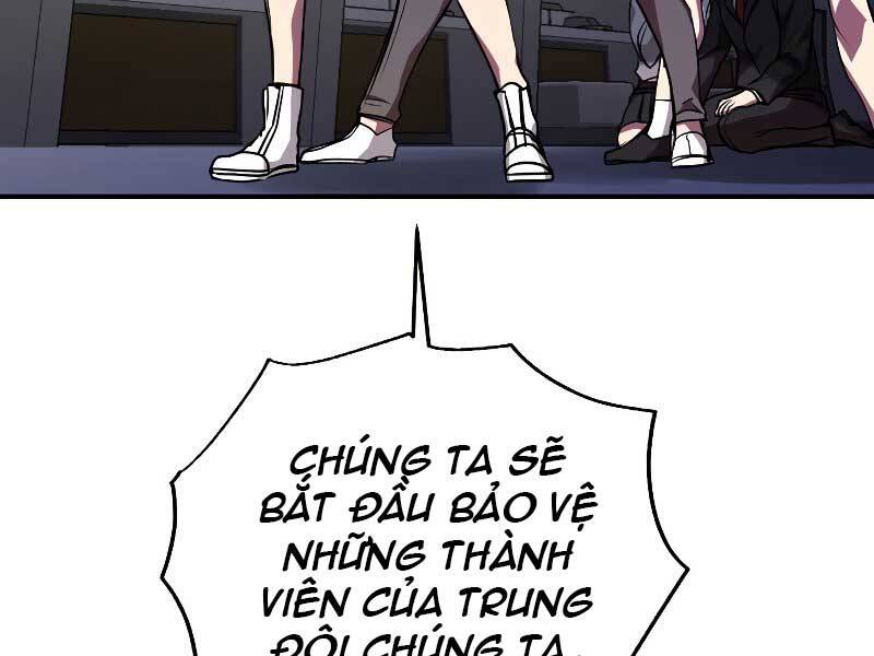 Giả Vờ Làm Kẻ Vô Dụng Ở Học Đường Chapter 23 - Trang 2