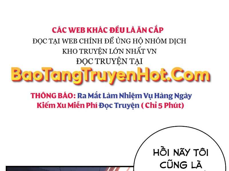 Giả Vờ Làm Kẻ Vô Dụng Ở Học Đường Chapter 23 - Trang 2