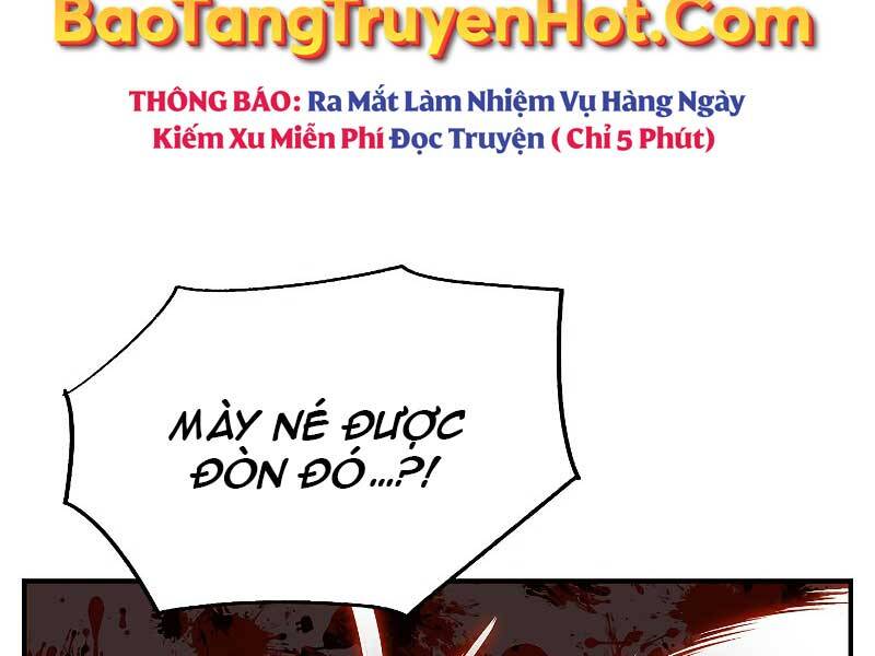 Giả Vờ Làm Kẻ Vô Dụng Ở Học Đường Chapter 23 - Trang 2