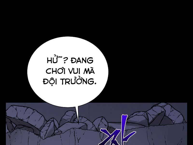 Giả Vờ Làm Kẻ Vô Dụng Ở Học Đường Chapter 23 - Trang 2