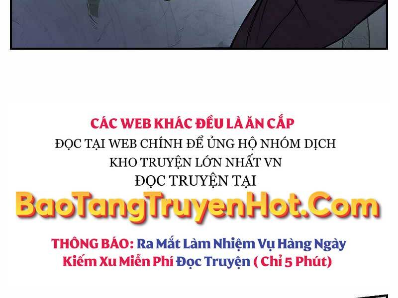 Giả Vờ Làm Kẻ Vô Dụng Ở Học Đường Chapter 22 - Trang 2