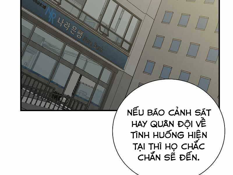 Giả Vờ Làm Kẻ Vô Dụng Ở Học Đường Chapter 22 - Trang 2