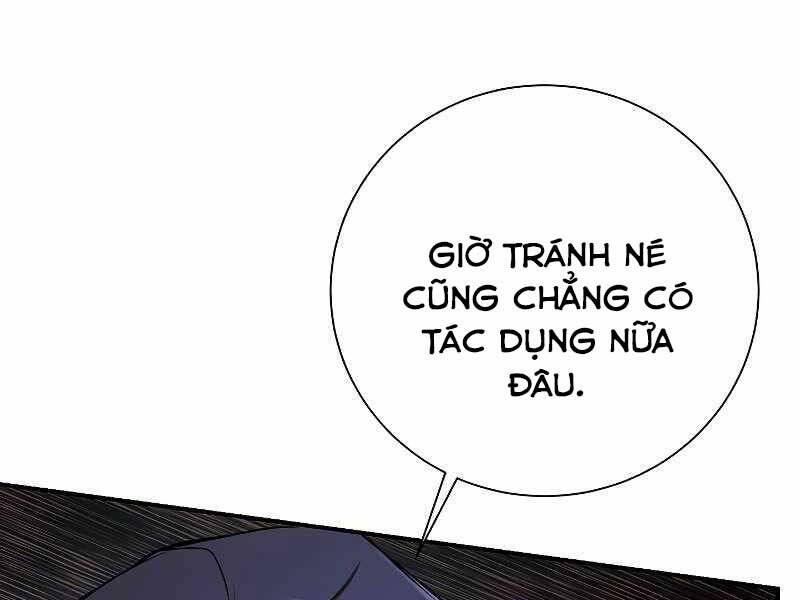 Giả Vờ Làm Kẻ Vô Dụng Ở Học Đường Chapter 22 - Trang 2