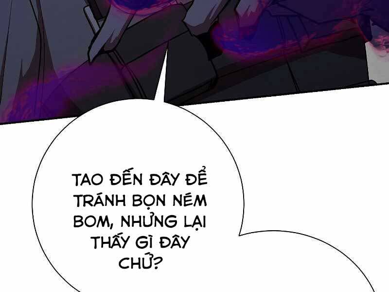 Giả Vờ Làm Kẻ Vô Dụng Ở Học Đường Chapter 22 - Trang 2