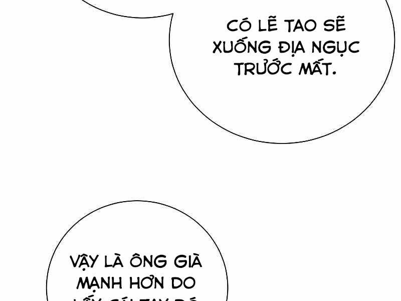 Giả Vờ Làm Kẻ Vô Dụng Ở Học Đường Chapter 22 - Trang 2