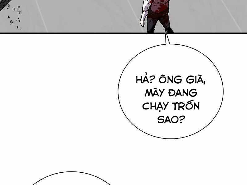 Giả Vờ Làm Kẻ Vô Dụng Ở Học Đường Chapter 22 - Trang 2