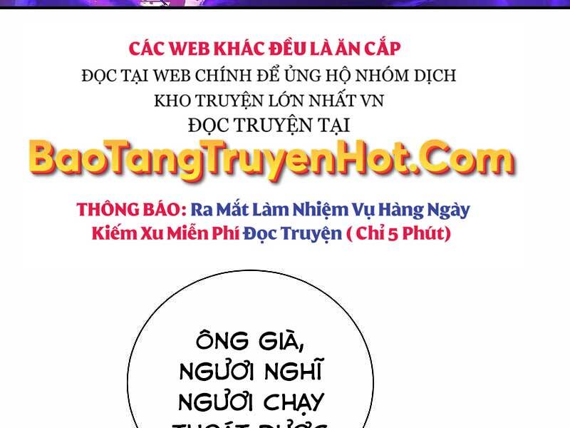 Giả Vờ Làm Kẻ Vô Dụng Ở Học Đường Chapter 22 - Trang 2