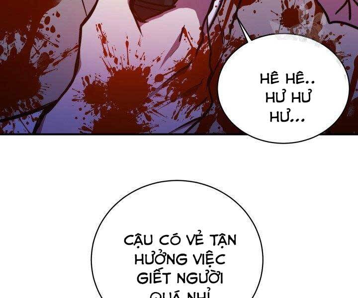 Giả Vờ Làm Kẻ Vô Dụng Ở Học Đường Chapter 21 - Trang 2