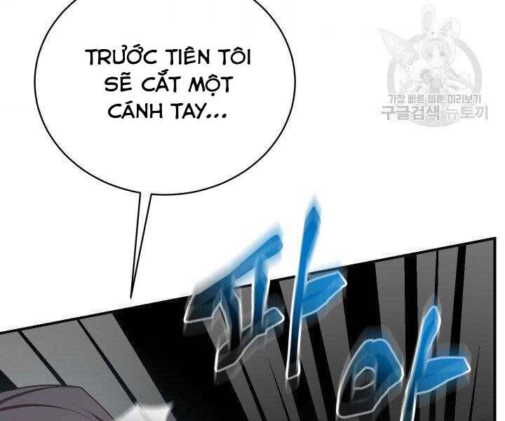 Giả Vờ Làm Kẻ Vô Dụng Ở Học Đường Chapter 21 - Trang 2