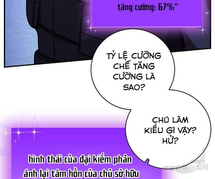 Giả Vờ Làm Kẻ Vô Dụng Ở Học Đường Chapter 21 - Trang 2