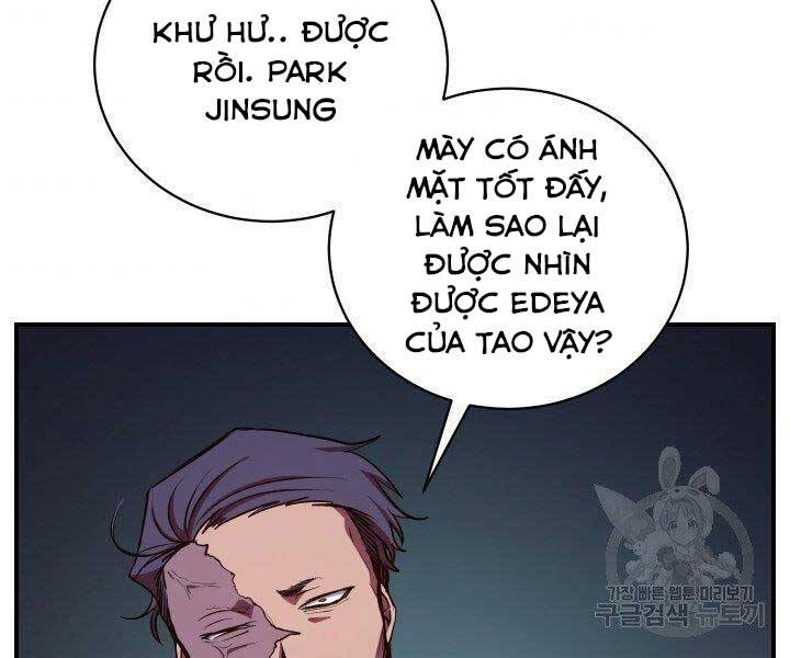 Giả Vờ Làm Kẻ Vô Dụng Ở Học Đường Chapter 21 - Trang 2