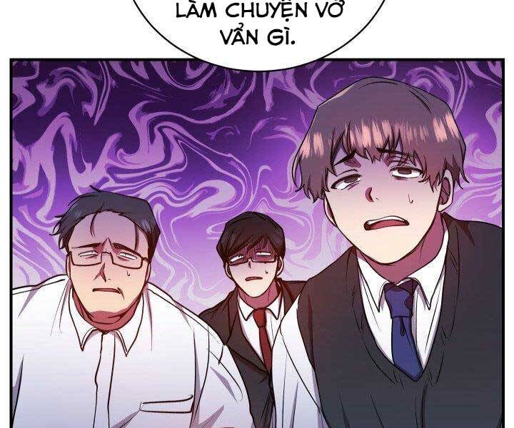 Giả Vờ Làm Kẻ Vô Dụng Ở Học Đường Chapter 21 - Trang 2