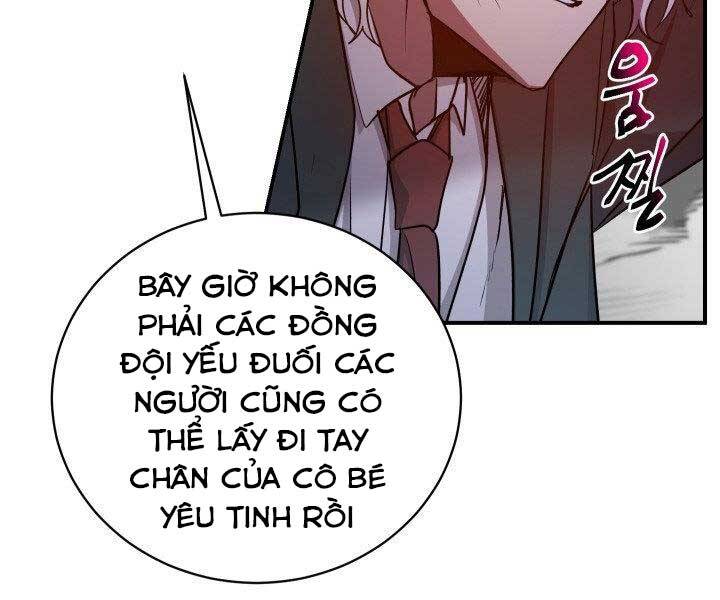 Giả Vờ Làm Kẻ Vô Dụng Ở Học Đường Chapter 21 - Trang 2