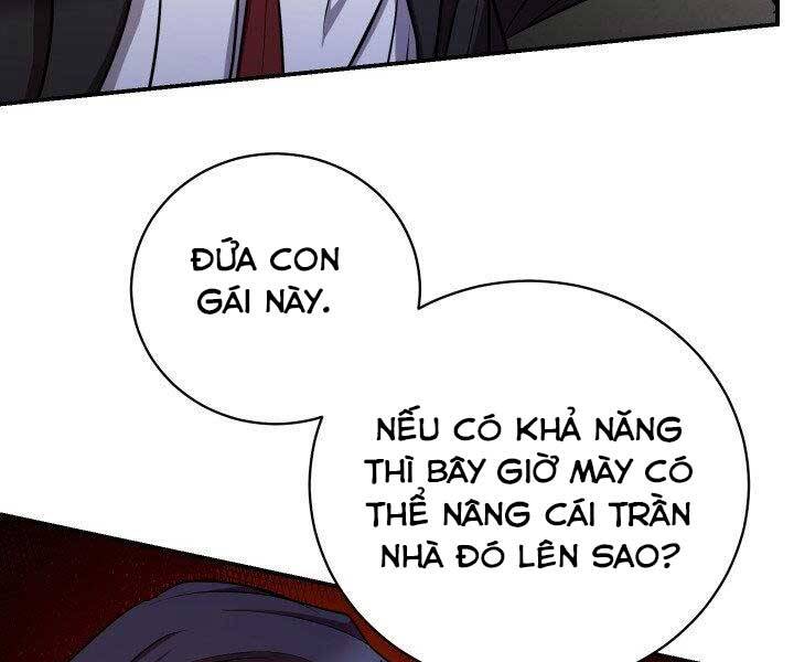 Giả Vờ Làm Kẻ Vô Dụng Ở Học Đường Chapter 21 - Trang 2