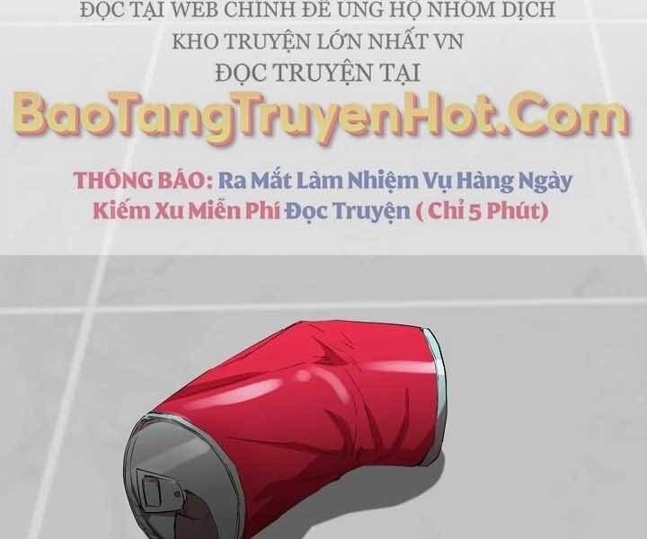 Giả Vờ Làm Kẻ Vô Dụng Ở Học Đường Chapter 20 - Trang 2