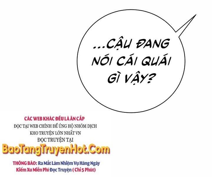 Giả Vờ Làm Kẻ Vô Dụng Ở Học Đường Chapter 20 - Trang 2