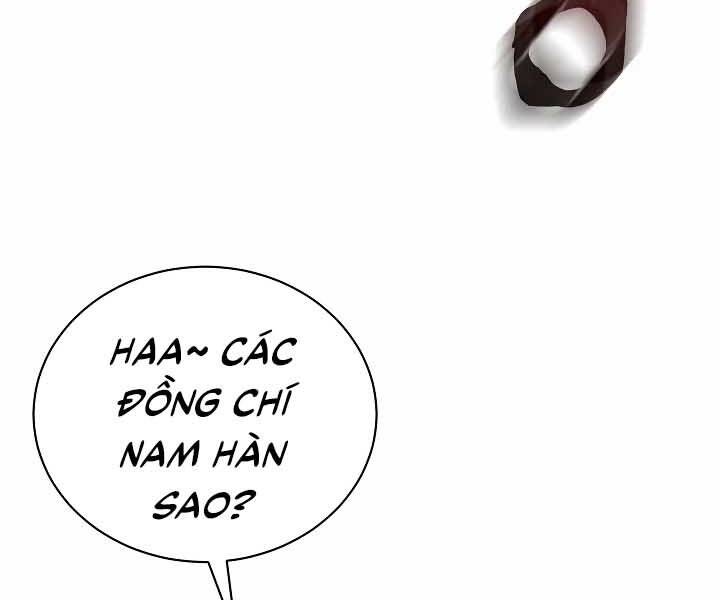 Giả Vờ Làm Kẻ Vô Dụng Ở Học Đường Chapter 20 - Trang 2