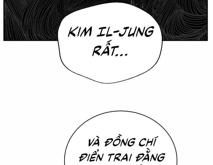 Giả Vờ Làm Kẻ Vô Dụng Ở Học Đường Chapter 20 - Trang 2