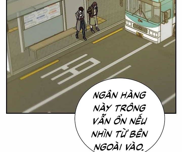 Giả Vờ Làm Kẻ Vô Dụng Ở Học Đường Chapter 18 - Trang 2