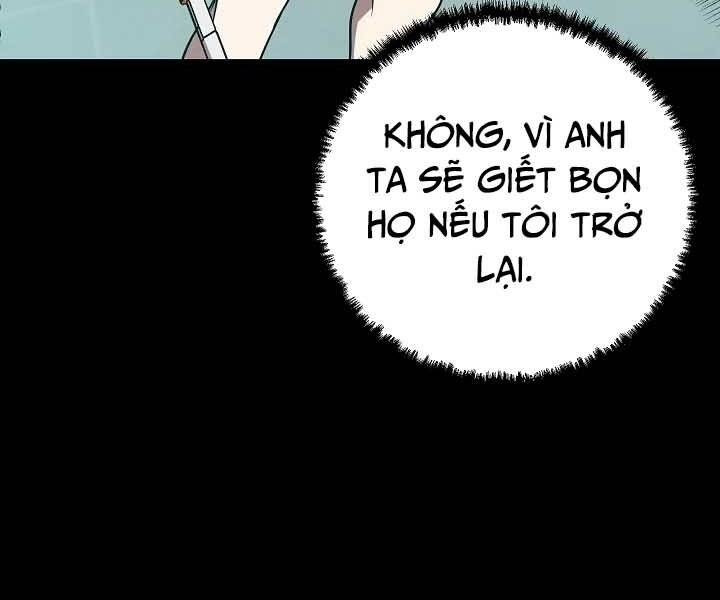 Giả Vờ Làm Kẻ Vô Dụng Ở Học Đường Chapter 18 - Trang 2