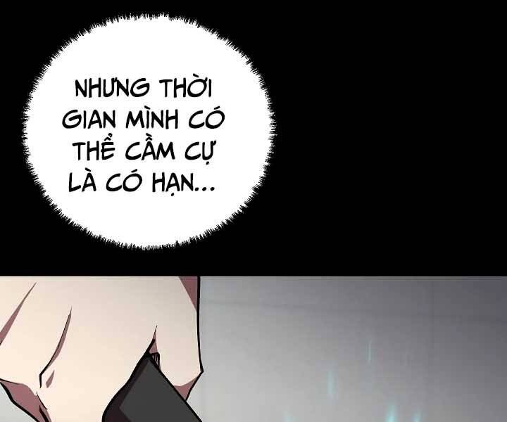 Giả Vờ Làm Kẻ Vô Dụng Ở Học Đường Chapter 18 - Trang 2