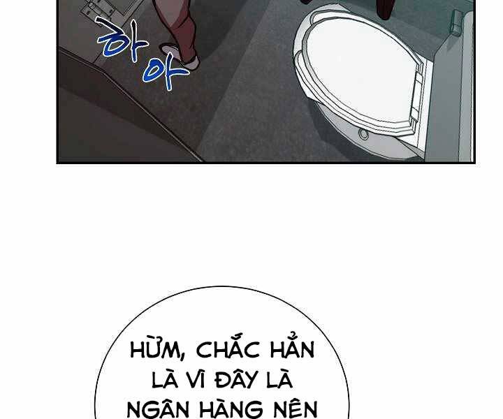 Giả Vờ Làm Kẻ Vô Dụng Ở Học Đường Chapter 17 - Trang 2