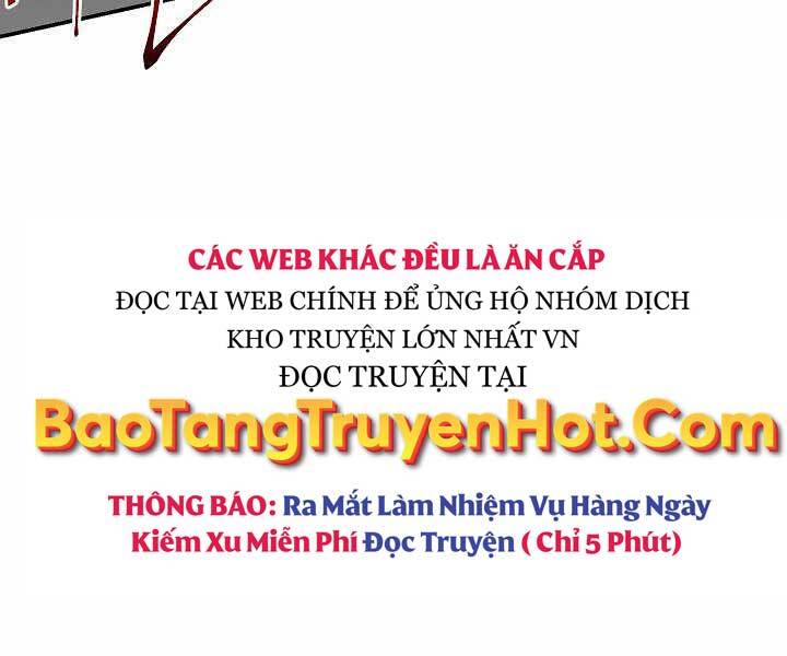 Giả Vờ Làm Kẻ Vô Dụng Ở Học Đường Chapter 17 - Trang 2