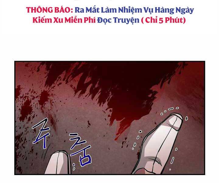 Giả Vờ Làm Kẻ Vô Dụng Ở Học Đường Chapter 17 - Trang 2