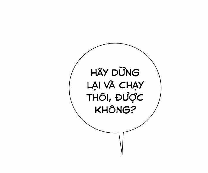 Giả Vờ Làm Kẻ Vô Dụng Ở Học Đường Chapter 17 - Trang 2