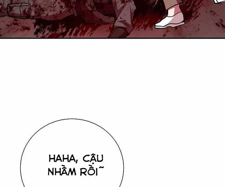 Giả Vờ Làm Kẻ Vô Dụng Ở Học Đường Chapter 17 - Trang 2