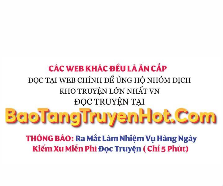 Giả Vờ Làm Kẻ Vô Dụng Ở Học Đường Chapter 17 - Trang 2