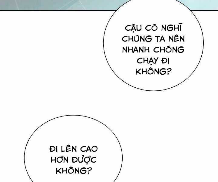 Giả Vờ Làm Kẻ Vô Dụng Ở Học Đường Chapter 17 - Trang 2