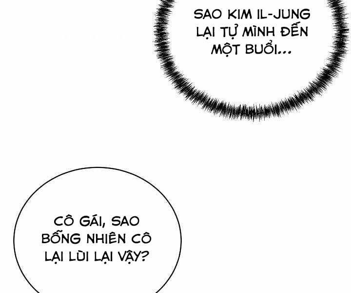 Giả Vờ Làm Kẻ Vô Dụng Ở Học Đường Chapter 16 - Trang 2