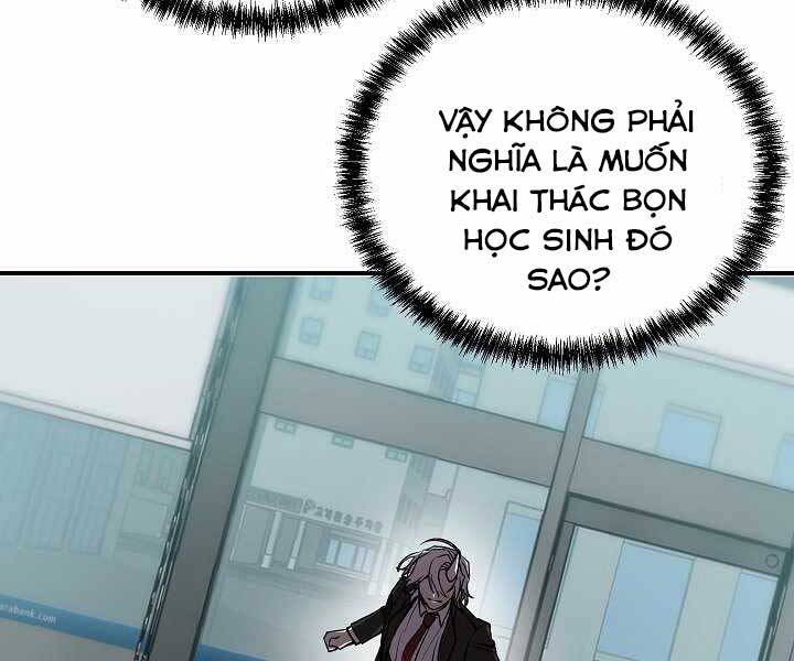 Giả Vờ Làm Kẻ Vô Dụng Ở Học Đường Chapter 16 - Trang 2