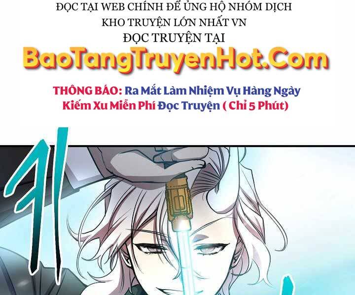 Giả Vờ Làm Kẻ Vô Dụng Ở Học Đường Chapter 16 - Trang 2