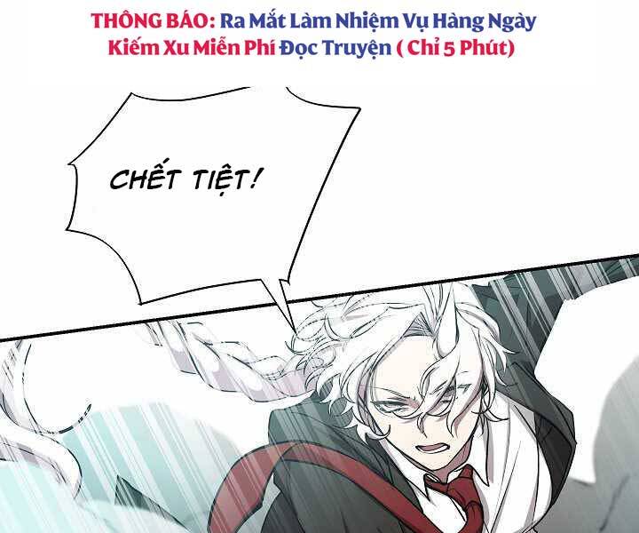 Giả Vờ Làm Kẻ Vô Dụng Ở Học Đường Chapter 16 - Trang 2