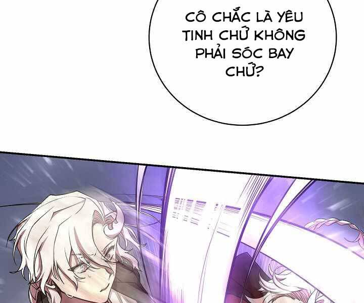 Giả Vờ Làm Kẻ Vô Dụng Ở Học Đường Chapter 16 - Trang 2