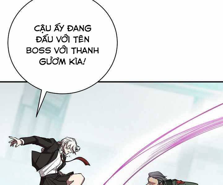 Giả Vờ Làm Kẻ Vô Dụng Ở Học Đường Chapter 16 - Trang 2