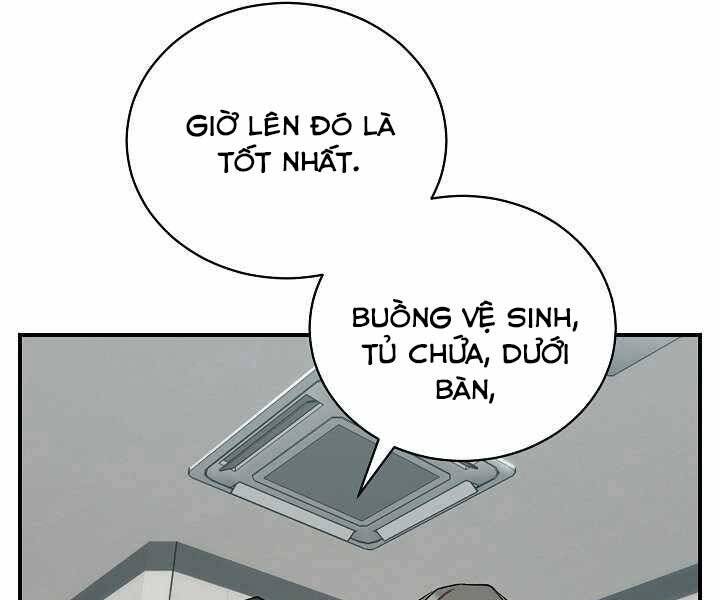 Giả Vờ Làm Kẻ Vô Dụng Ở Học Đường Chapter 16 - Trang 2