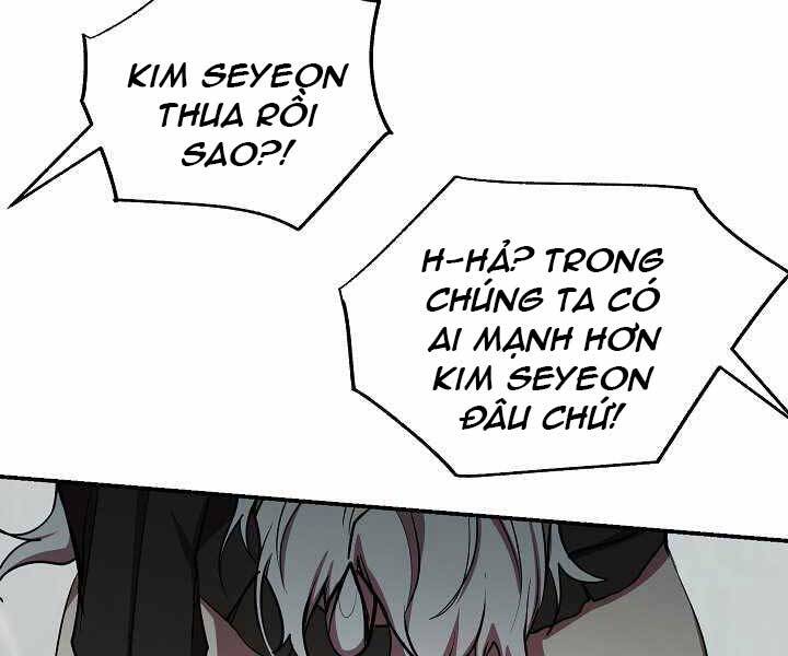 Giả Vờ Làm Kẻ Vô Dụng Ở Học Đường Chapter 16 - Trang 2