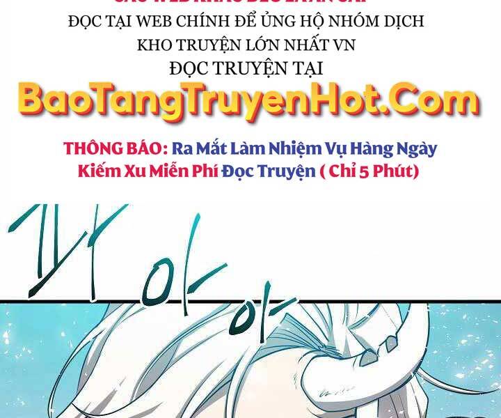 Giả Vờ Làm Kẻ Vô Dụng Ở Học Đường Chapter 15 - Trang 2