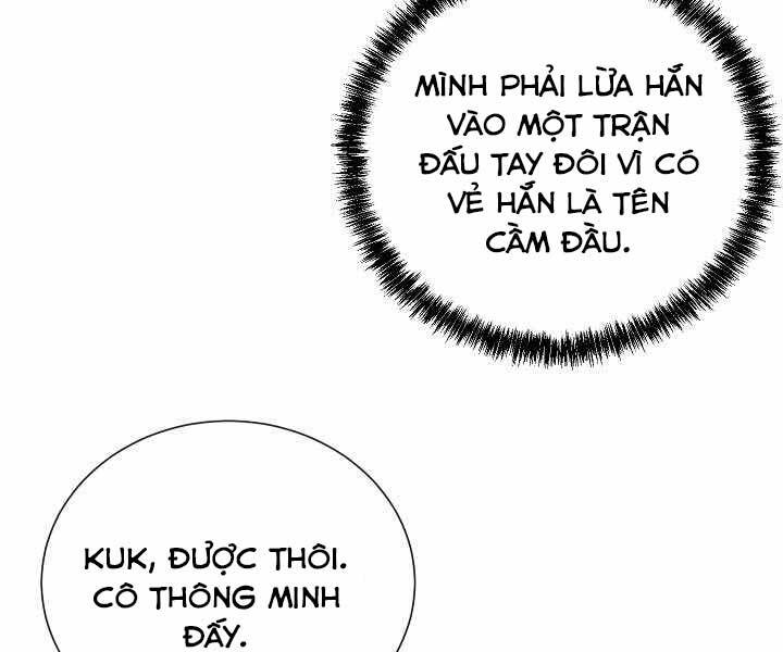 Giả Vờ Làm Kẻ Vô Dụng Ở Học Đường Chapter 15 - Trang 2