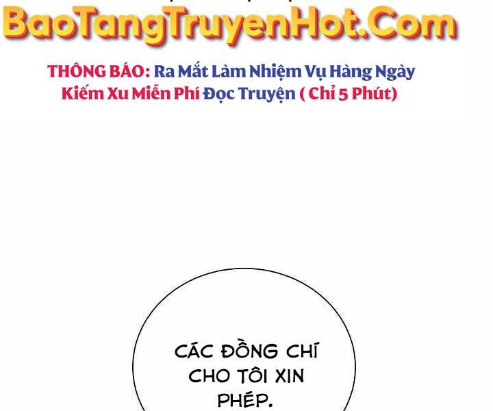 Giả Vờ Làm Kẻ Vô Dụng Ở Học Đường Chapter 15 - Trang 2