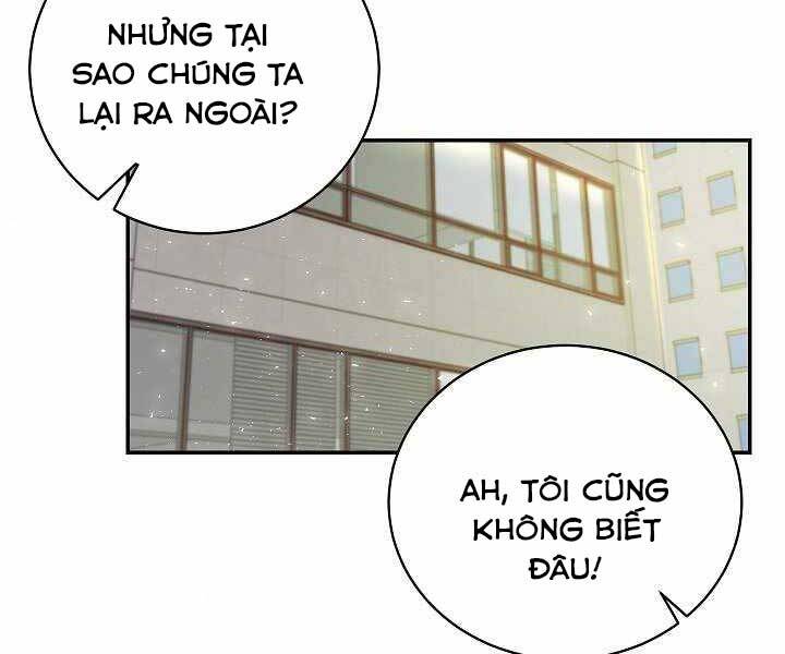 Giả Vờ Làm Kẻ Vô Dụng Ở Học Đường Chapter 13 - Trang 2