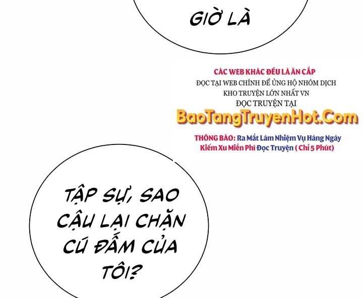 Giả Vờ Làm Kẻ Vô Dụng Ở Học Đường Chapter 12 - Trang 2