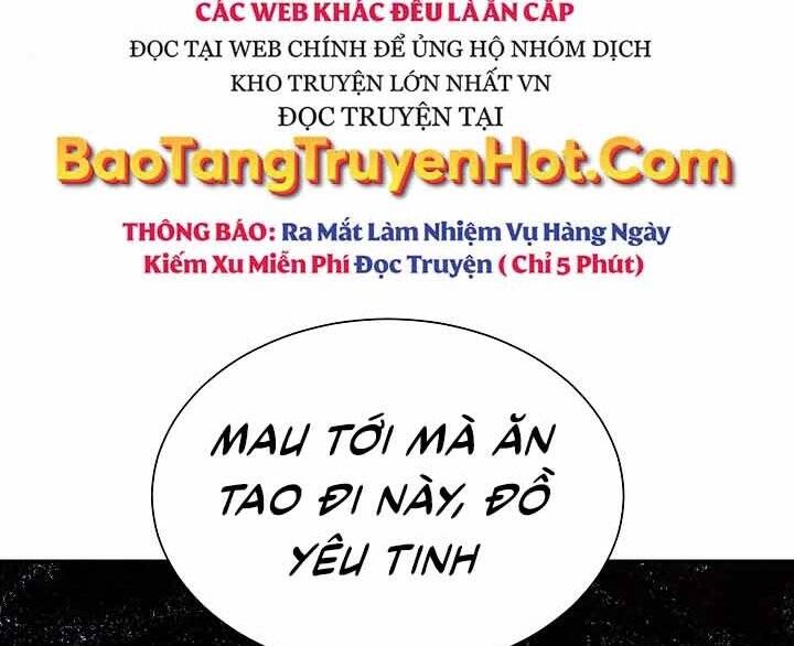 Giả Vờ Làm Kẻ Vô Dụng Ở Học Đường Chapter 12 - Trang 2