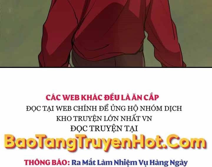 Giả Vờ Làm Kẻ Vô Dụng Ở Học Đường Chapter 12 - Trang 2